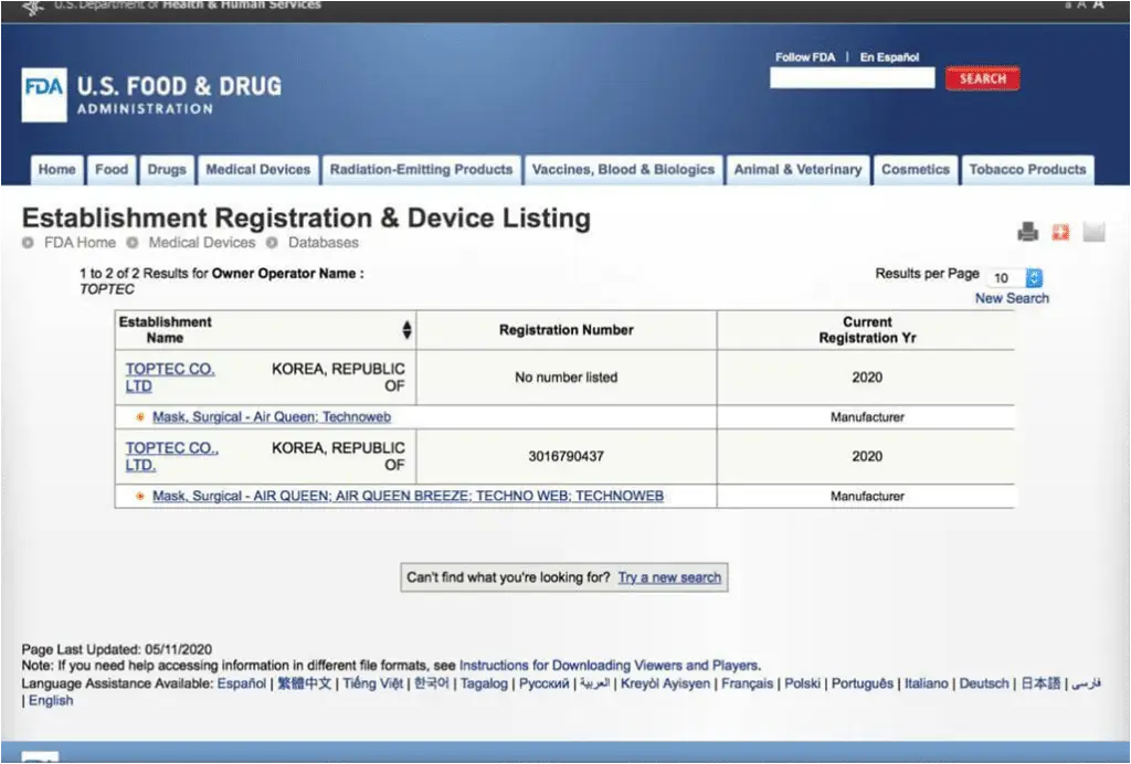 FDA website view